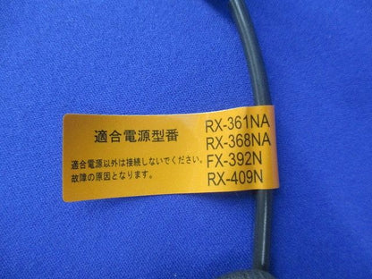 LEDダウンライト(撮影の為開梱) ERD7786WA