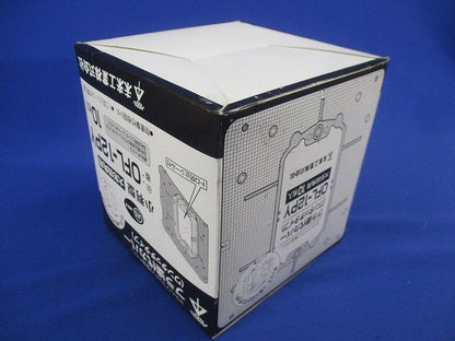 プラ塗代カバー(ワンタッチタイプ)小判型 大形四角用(10枚入)(新品未開梱) OFL-12PY