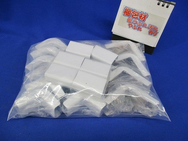 メタルモール付属品A型セット(混在21個入) A105他