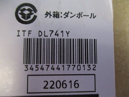 吊りボルト振れ止め金具 片側用 20個入 DL741Y-20