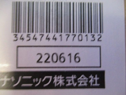吊りボルト振れ止め金具 片側用 20個入 DL741Y-20