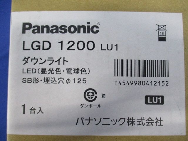 ベースダウンライト LEDシンクロ調色 φ125 60形 ホワイト 電源内蔵 ライコン別売 LGD1200LU1