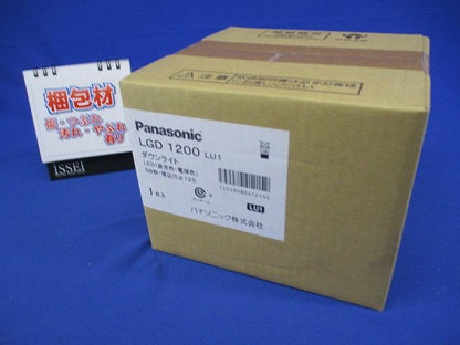 ベースダウンライト LEDシンクロ調色 φ125 60形 ホワイト 電源内蔵 ライコン別売 LGD1200LU1