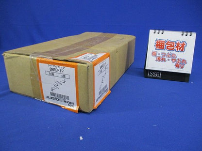 上下自在ベンドセパレータ 4個入 SNREF1P-04