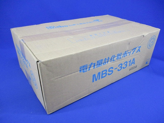 MBS形 化粧ボックス 本体色 アイボリー 単(三)相3線式120A 1コ用 MBS-331A
