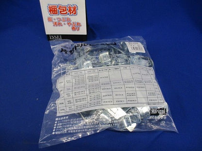 片サドルPRO CVケーブル・塩ビ管用 鉄製 50個入 M2-2328-50