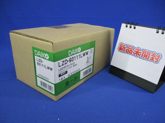 LEDユニバーサルダウンライト 2700K φ50 電源別売 調光器別売 LZD-93111LWW