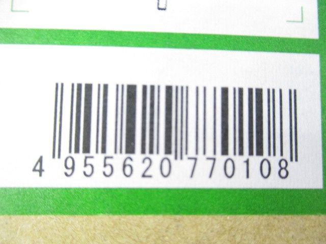 LEDユニバーサルダウンライト 2700K φ50 電源別売 調光器別売 LZD-93111LWW