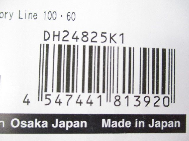 ファクトライン100･60 ブレーカ付ターミナルプラグIII型 DH24825K1