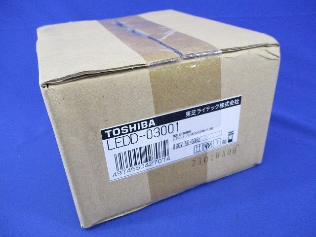 LEDダウンライトφ100 LEDD-03001