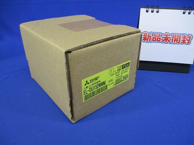 LEDベースダウンライト ライトユニット 3500K EL-DU152WWMAHN