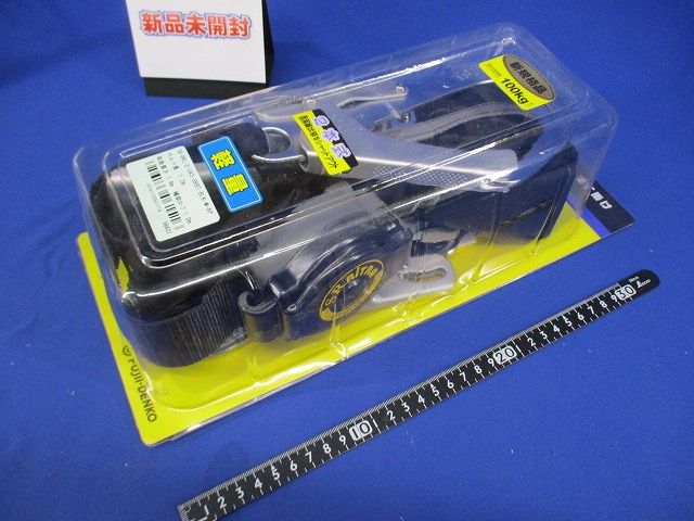 胴ベルト型墜落制止用器具 ランヤード+補助ロープ 黒 Mサイズ TB-ORL-2-593-SRBT-BLK-M-BP