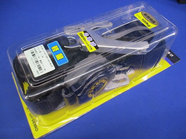 胴ベルト型墜落制止用器具 ランヤード+補助ロープ 黒 Mサイズ TB-ORL-2-593-SRBT-BLK-M-BP