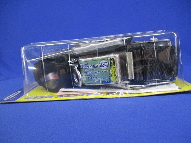 胴ベルト型墜落制止用器具 ランヤード+補助ロープ 黒 Mサイズ TB-ORL-2-593-SRBT-BLK-M-BP