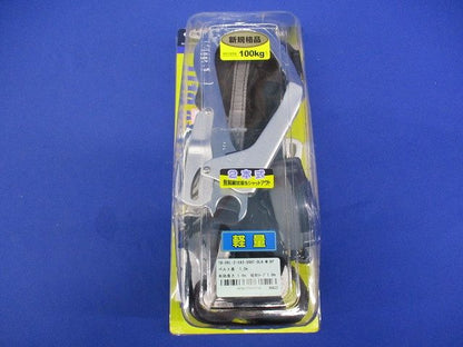 胴ベルト型墜落制止用器具 ランヤード+補助ロープ 黒 Mサイズ TB-ORL-2-593-SRBT-BLK-M-BP