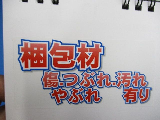 デザインベースライト スリット埋込タイプ 単体用 ユニット別売 給電コネクタ別売 ERK1011W
