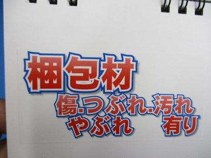 デザインベースライト スリット埋込タイプ 単体用 ユニット別売 給電コネクタ別売 ERK1011W