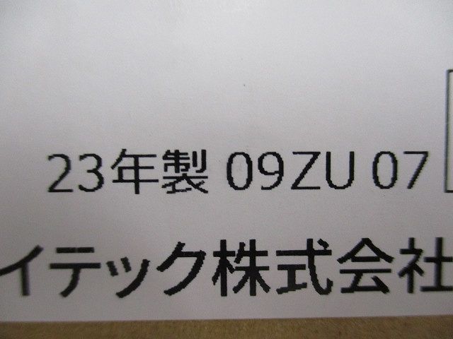 循環式空気殺菌灯 直付型 50Hz/60Hz共用 GL15×2本 ランプ付(同梱) GT-15402-GL17