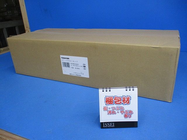 循環式空気殺菌灯 直付型 50Hz/60Hz共用 GL15×2本 ランプ付(同梱) GT-15402-GL17
