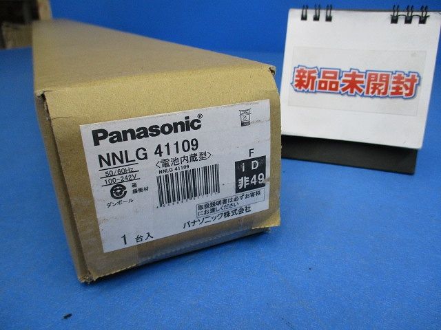 非常用 リニューアル用 天井直付型 40形 器具単品 ライトバー別売 30分間タイプ NNLG41109