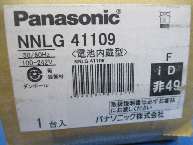 非常用 リニューアル用 天井直付型 40形 器具単品 ライトバー別売 30分間タイプ NNLG41109