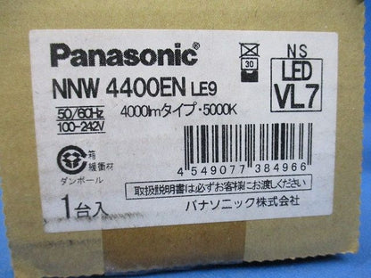 天井直付型 一体型LEDベースライト 防湿型 4000lm 電源内蔵 5000K NNW4400ENLE9