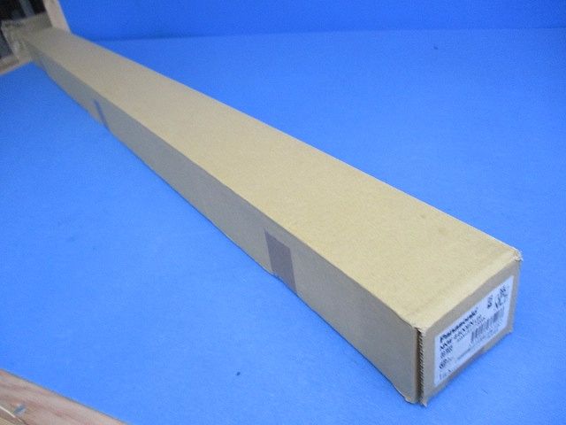 天井直付型 一体型LEDベースライト 防湿型 4000lm 電源内蔵 5000K NNW4400ENLE9