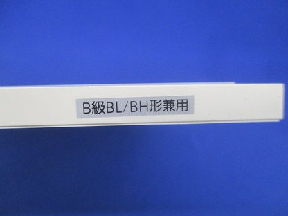 避難口誘導灯表示板(表示板のみ) FK20017