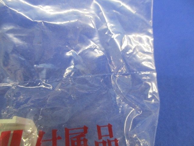 ニュー・エフモール付属品 3号 ミルキーホワイト(10個入×4計40個入)(新品未開封) 3号