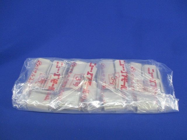 ニュー・エフモール付属品 3号 ミルキーホワイト(10個入×4計40個入)(新品未開封) 3号