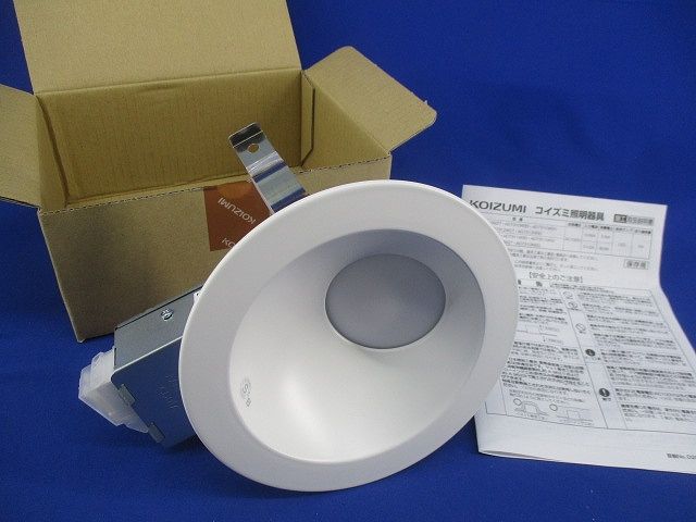 ウォールウォッシャ-幅広枠タイプ AD7310W35