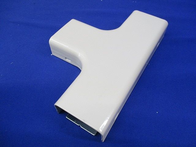 メタルモール用付属品ティーB型(10個入) DZB230E