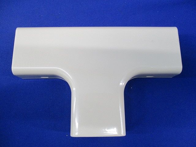 メタルモール用付属品ティーB型(10個入) DZB230E