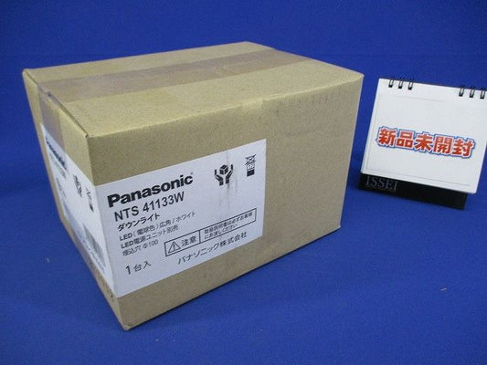 LEDダウンアンドスポットライト 3000K 広角 φ100 電源別売 調光器別売 NTS41133W