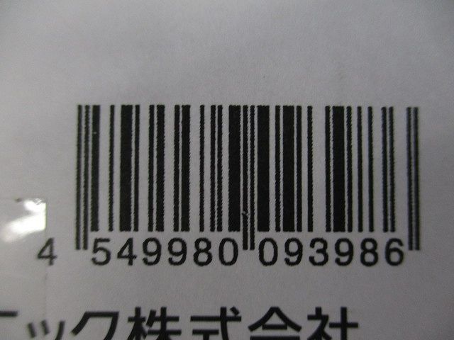 LEDダウンアンドスポットライト 3000K 広角 φ100 電源別売 調光器別売 NTS41133W