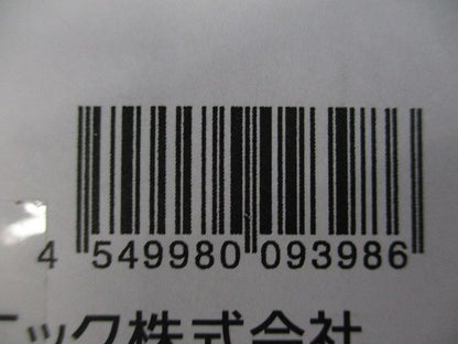 LEDダウンアンドスポットライト 3000K 広角 φ100 電源別売 調光器別売 NTS41133W