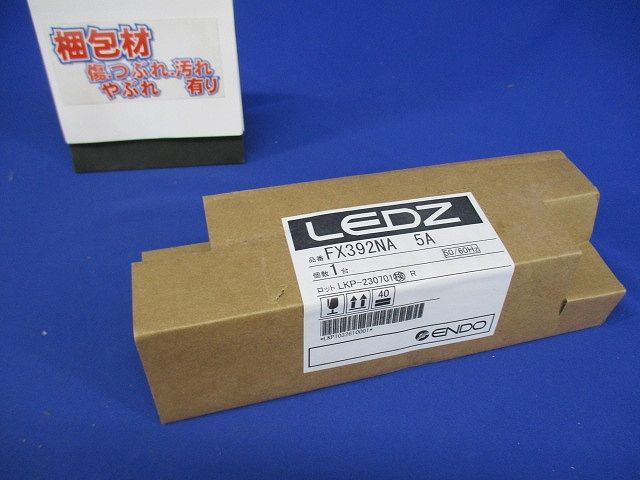 無線調光電源ユニット FX392NA