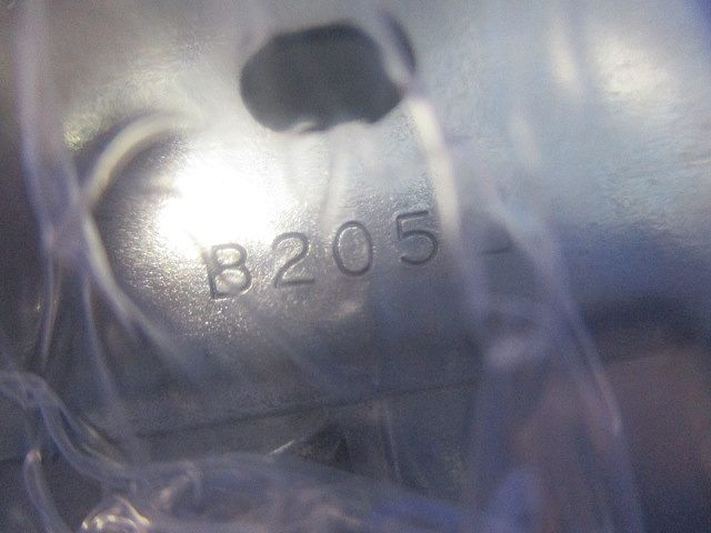 メタルモール付属品B型セット(混在5個入)(ホワイト) B201他