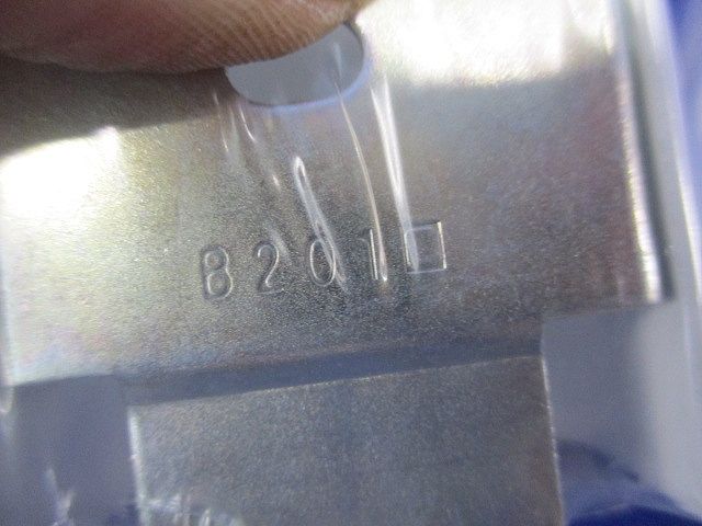 メタルモール付属品B型セット(混在5個入)(ホワイト) B201他