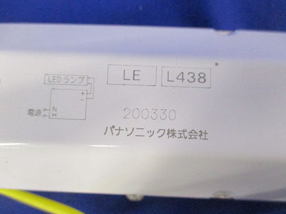 直管LEDランプ電源ユニット FZ33190941
