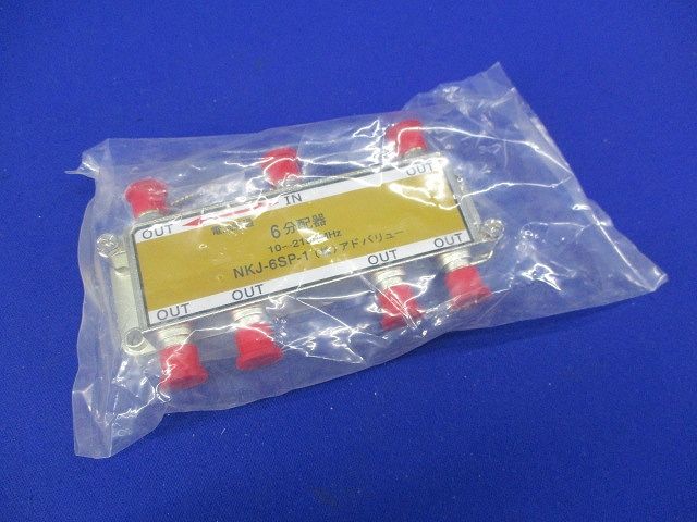 6分配器 NKJ-6SP-1
