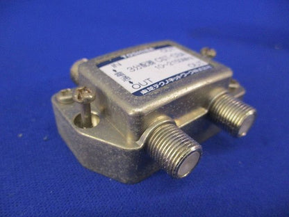 3分配器(汚れ有り) CST-D3A