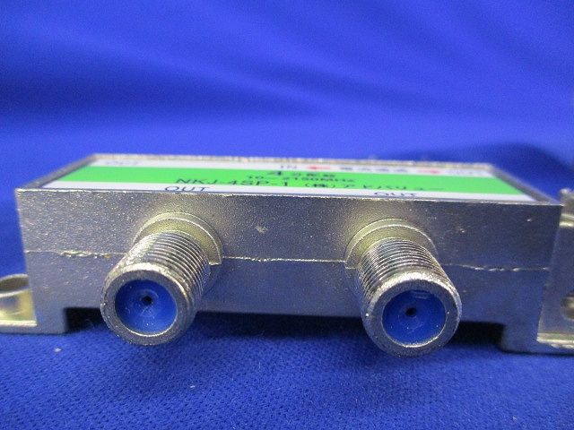 4分配器(汚れ有り) NKJ-4SP-1