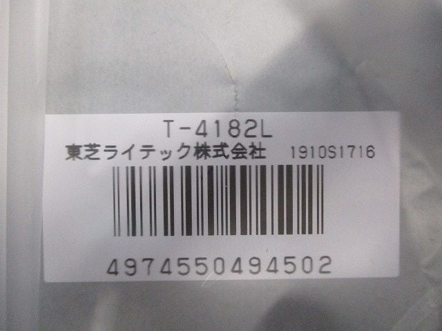直管形冷凍倉庫用器具(ランプ別売)(4組入)(新品未開梱) LET-41561-LS9+T-4182L