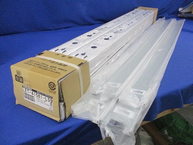 直管形冷凍倉庫用器具(ランプ別売)(4組入)(新品未開梱) LET-41561-LS9+T-4182L