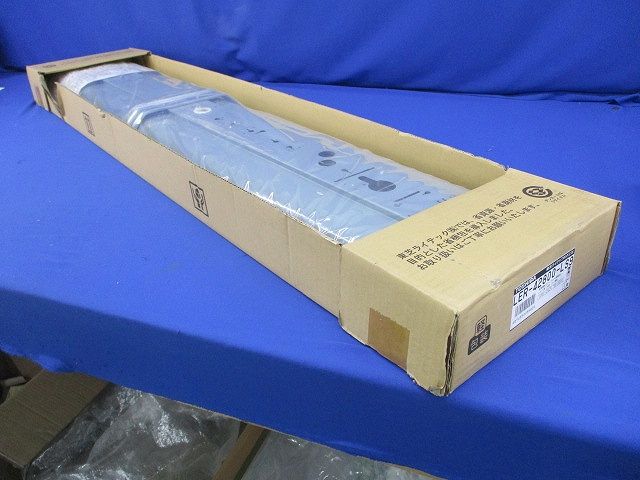 LEDベースライト(新品未開梱)(ランプ別売) LER-42800-LS9