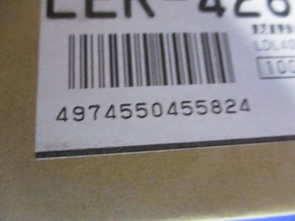 LEDベースライト(新品未開梱)(ランプ別売) LER-42800-LS9