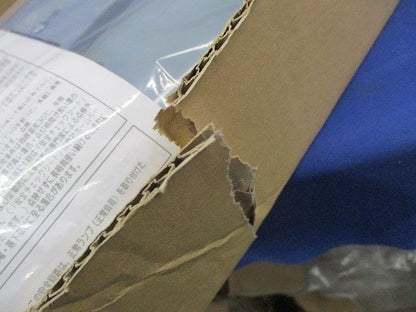 LEDベースライト(新品未開梱)(ランプ別売) LER-42800-LS9