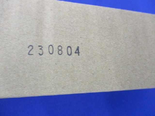 LEDシームレス建築化照明器具(新品未開梱) NNF26910CLR9