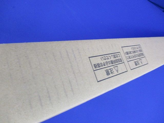 LEDシームレス建築化照明器具(新品未開梱) NNF26910CLR9